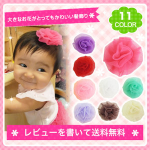 flower_acces1_1.jpg
