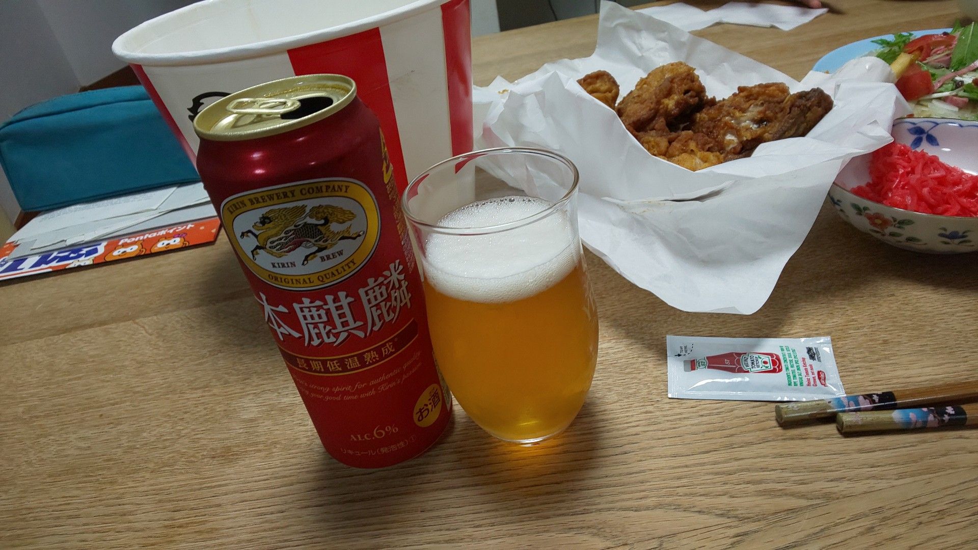 ケンタッキー ビール