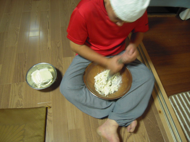 DSCN0016.JPG