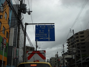 DSCN0995.jpg