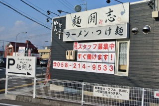 DSC_4956.jpg