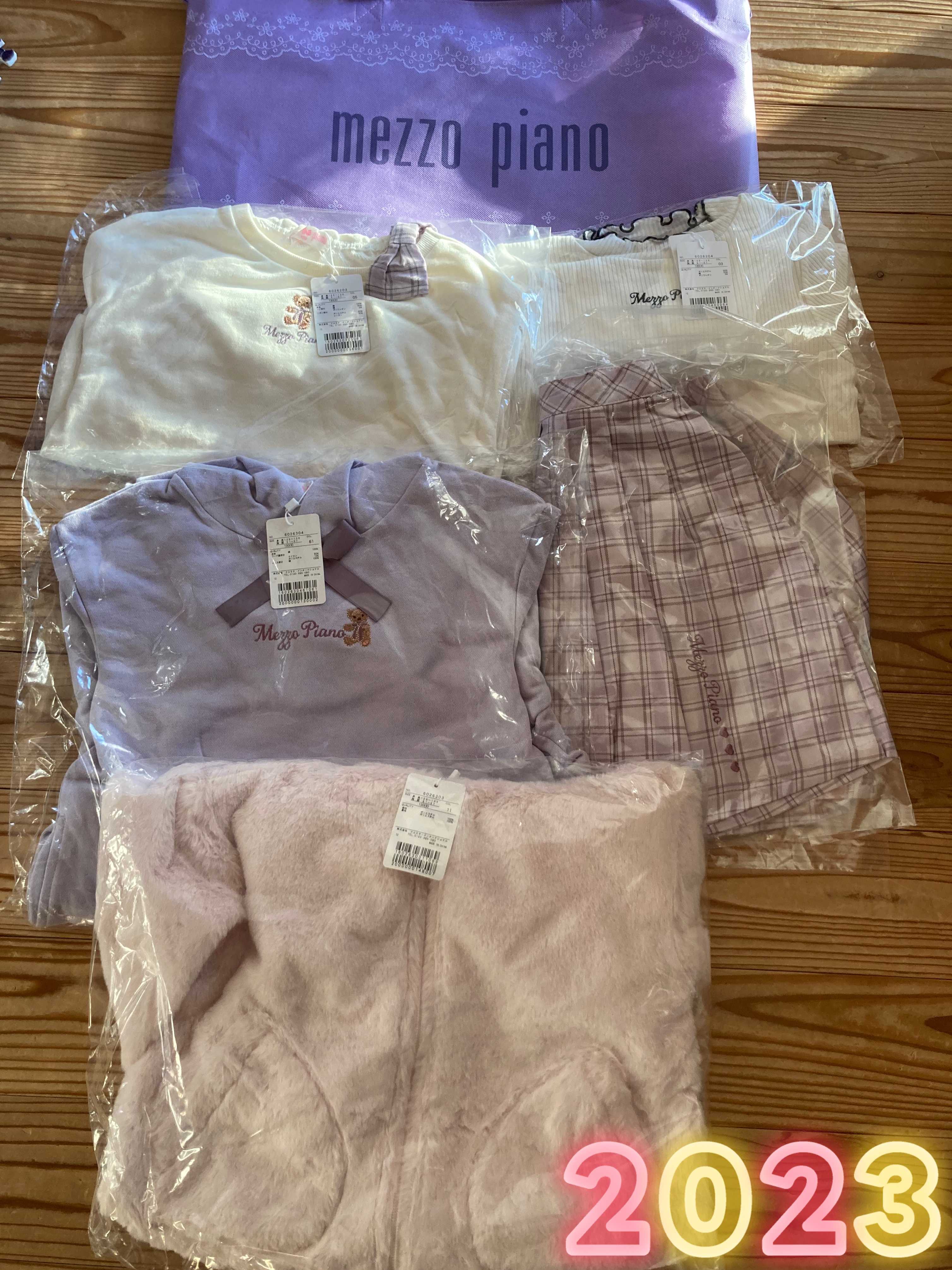 2023福袋 スーリー・メゾピアノ | お買い物記録 - 楽天ブログ 