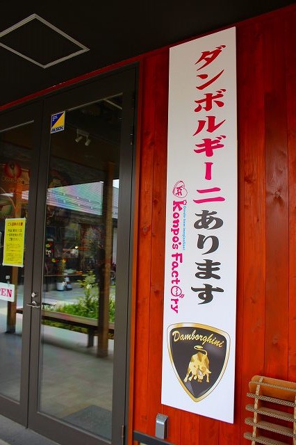 20160520女川町１２