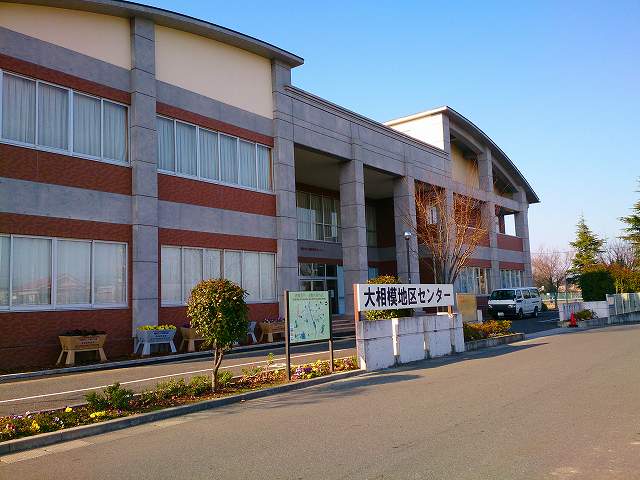 20160105大相模地区センター０１
