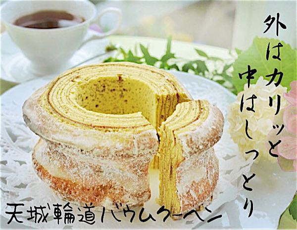 rblog-20151227163705-00.jpg