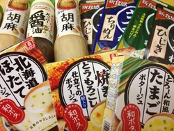 リケン