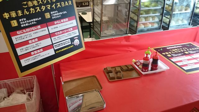 2016-02-02 18.07.00.jpg