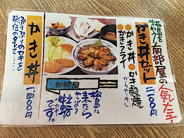 rblog-20181122203736-03.jpg