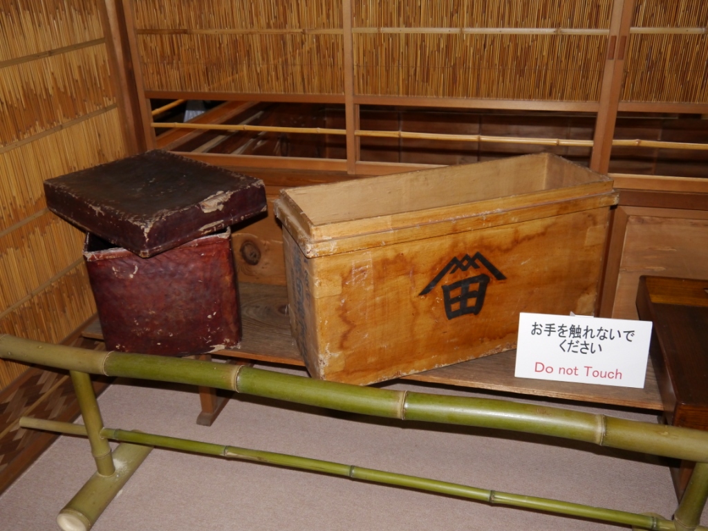 P1090009.JPG