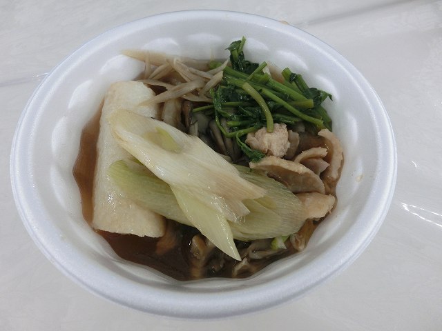 CIMG0738.jpg