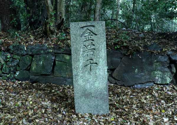 屋島の石碑 | 弥五郎のブログへようこそ - 楽天ブログ