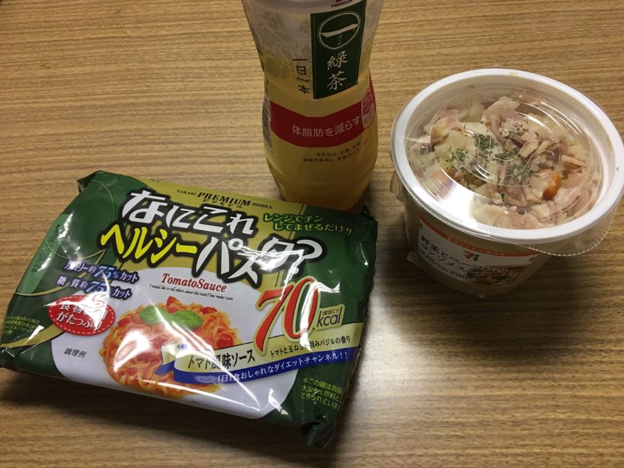 rblog-20180904192409-01.jpg