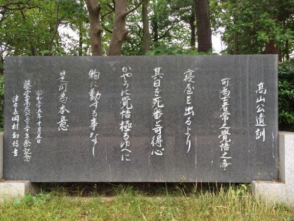 rblog-20150601125957-03.jpg