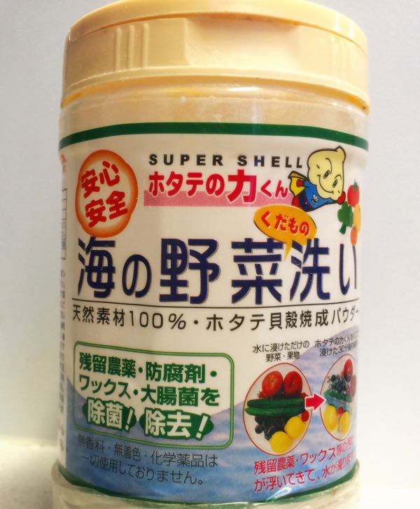 rblog-20160508095016-00.jpg