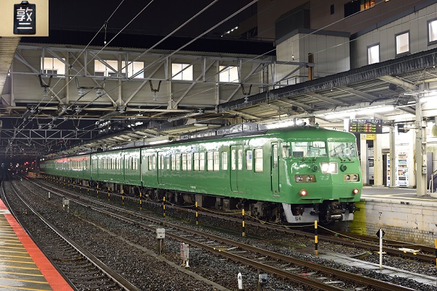 S6 117系 2015.12.10.jpg