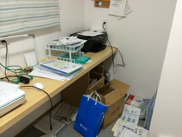 rblog-20150330121903-02.jpg