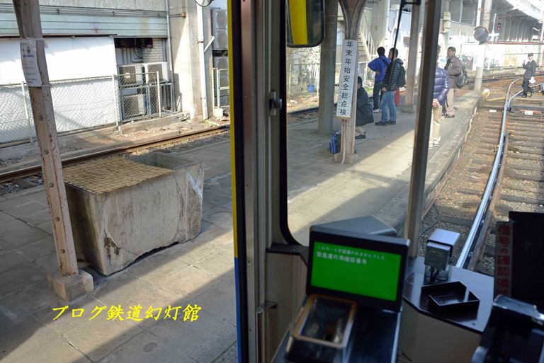さようなら阪堺電車住吉公園駅 3