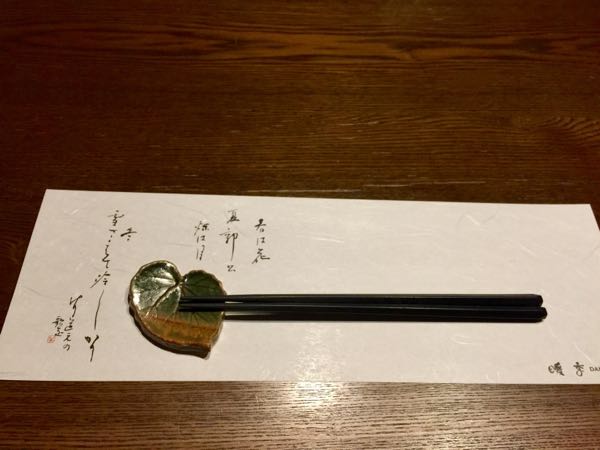 rblog-20170314231906-03.jpg