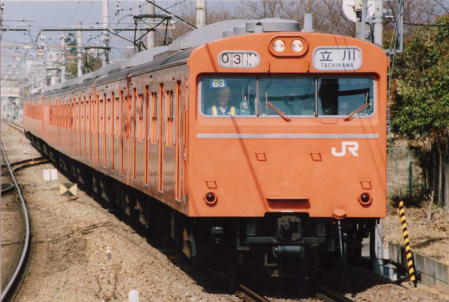 青梅線 1998年頃 うなきちrail 楽天ブログ