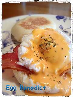 Egg Benedict(H).jpg