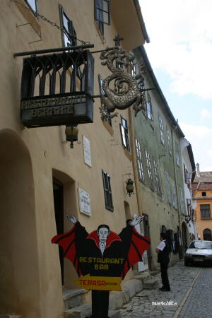 ドラキュラ生家