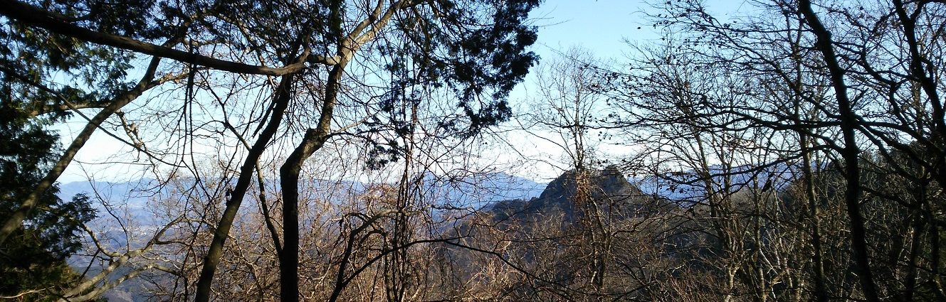 両神山 登山 2月4日 登ってみた。 | 家一軒を解体してみたら いろいろやってみたくなる - 楽天ブログ