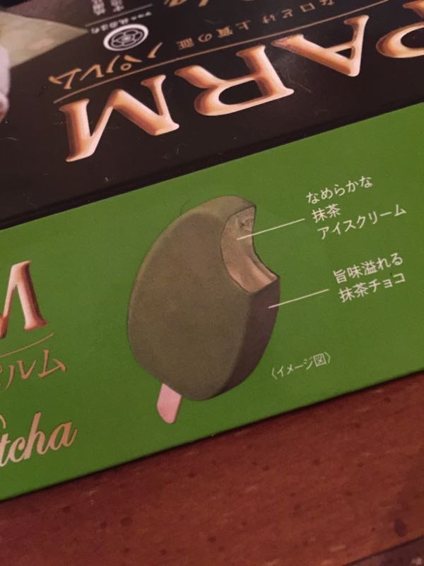 rblog-20150303162425-04.jpg