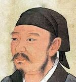 荀子（Xunzi／Hsun Tzu　Ｂ.Ｃ.313~238）