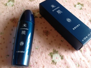 肌潤化粧水1