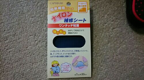 rblog-20180730072406-02.jpg