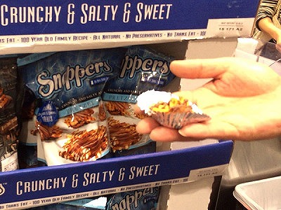 コストコ野々市店 試食 ~チョコのお菓子~