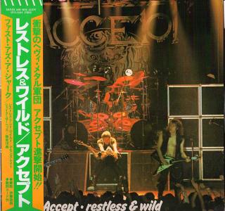 【レア】地獄の鎮魂歌 / マノウォー 国内初回帯付 オリジナル見本盤！ マノウォー Manowar『地獄の鎮魂歌』/1982年 1stアルバム | おじ