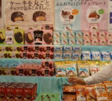 菓子フェスタ03.jpg