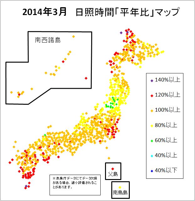 A平年比地図1403月.jpg