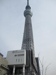 スカイツリー