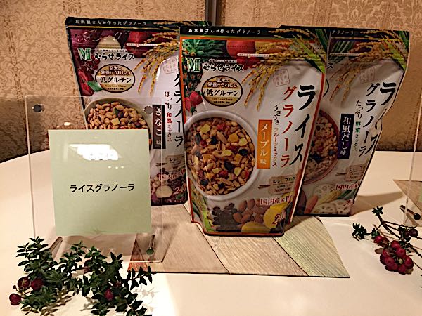 rblog-20161117103841-05.jpg