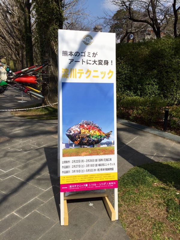 rblog-20160301210833-04.jpg