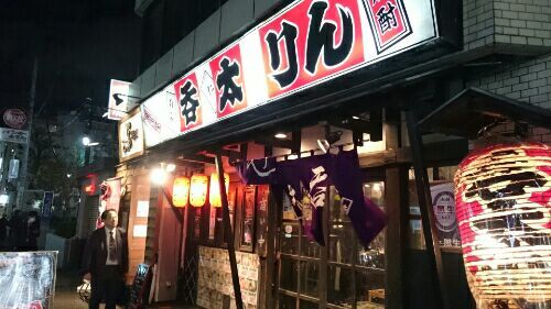 rblog-20161109222705-01.jpg