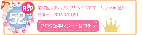 52_award.png