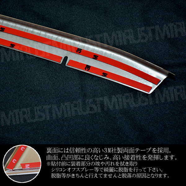 aru-no-bamper-fin_r4_c1.jpg