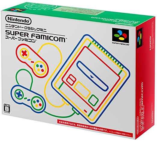 スーパーファミコンの謎！！なぜセーブデータが消えるの？？？ | 吉川