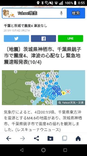 rblog-20181004010122-01.jpg