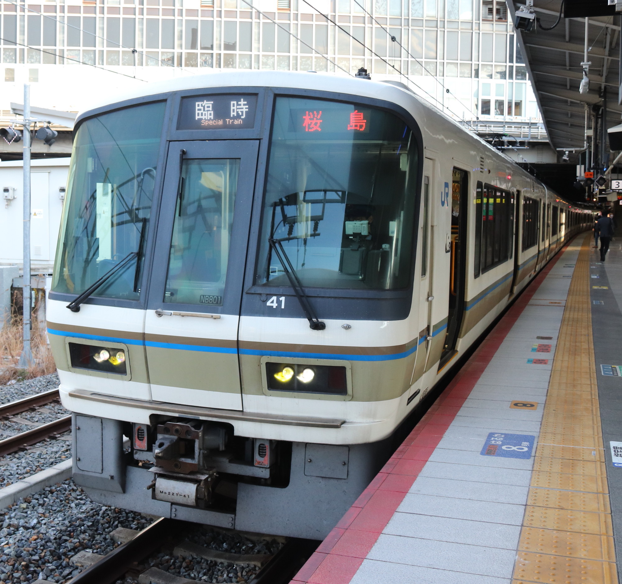 春のダイヤ改正の話題<その3> | 新なかさんの鉄道のんびり村 - 楽天ブログ