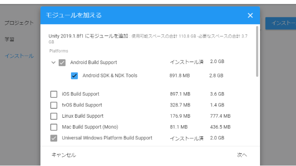 ゲーム制作関連 の記事一覧 風来の森いろいろ日記 楽天ブログ