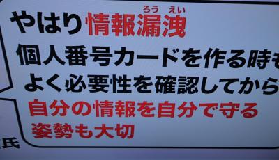 DSC02261_convert_20150922085724.jpg