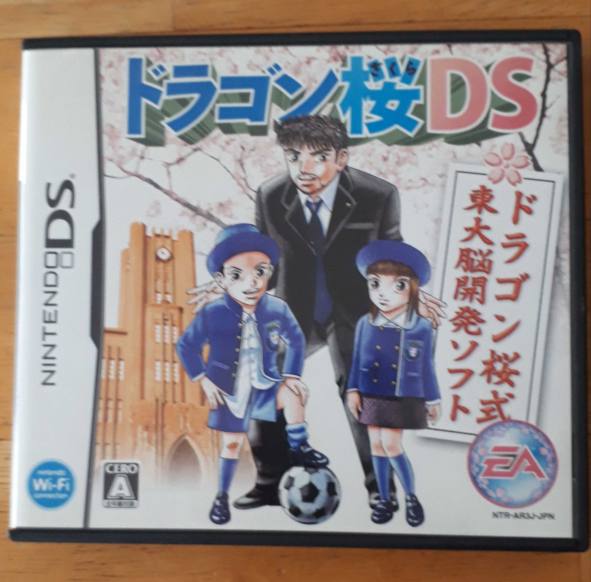4ページ目の 勉強 遊びで子育て 楽天ブログ