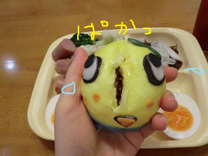 バカ