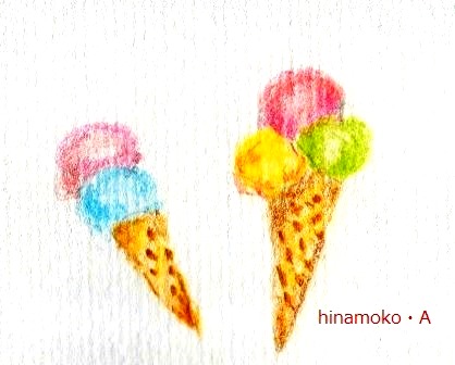 アイスクリームｓ.jpg