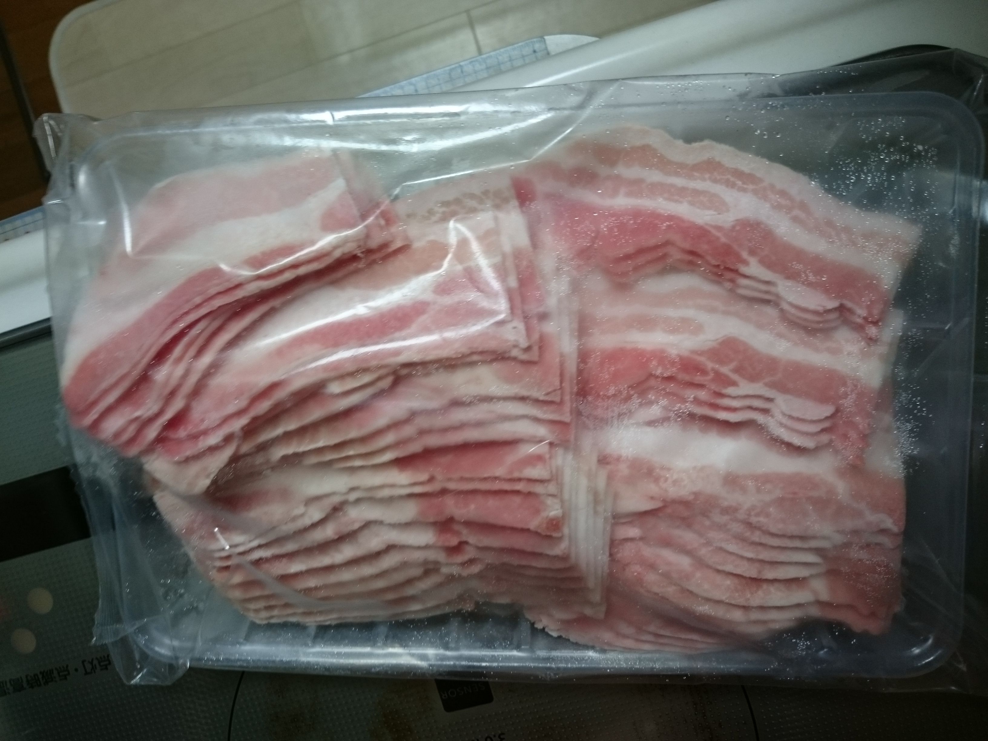 産直豚 スライスジャンボパック 分包 ４００ｇ 日々の備忘録 楽天ブログ