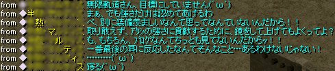放置プレイ.jpg